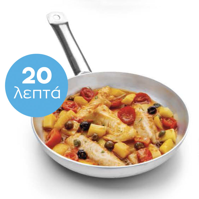 ΚΑΡΔΙΕΣ ΜΠΑΚΑΛΙΑΡΟΥ ALLA SICILIANA