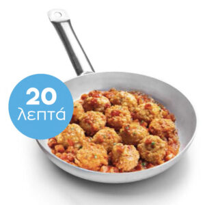 ΜΕΣΟΓΕΙΑΚΑ ΚΕΦΤΕΔΑΚΙΑ ΜΠΑΚΑΛΙΑΡΟΥ