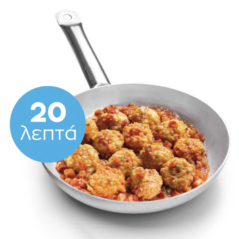 ΜΕΣΟΓΕΙΑΚΑ ΚΕΦΤΕΔΑΚΙΑ ΜΠΑΚΑΛΙΑΡΟΥ